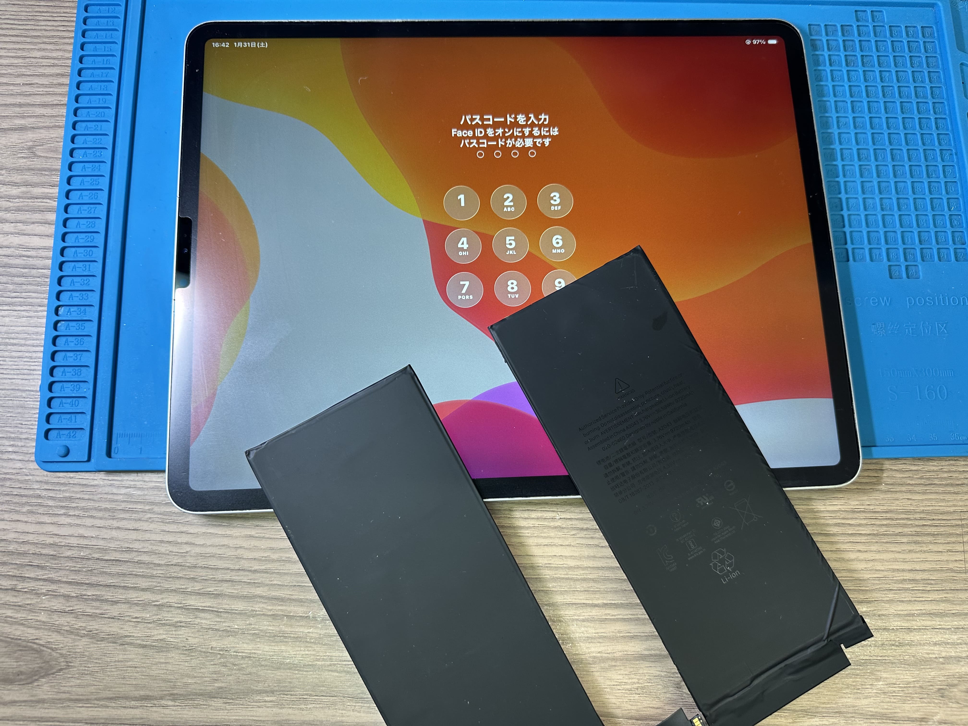 【iPadPro12.9 第四世代】アイパッドの電池持ちが気になってきたら、スマホ修理工房カインズ前橋吉岡店へ！